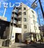 御器所ホームズ