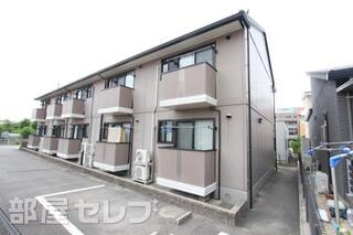 静かな土地で暮らしてみませんか。
