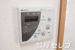 キッチンから自動お湯はり、追い焚き操作ができます