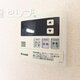 物件画像33