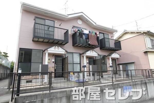 薄ピンクの可愛らしい外観。