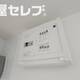 部屋画像15