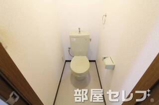 きれいにしています。