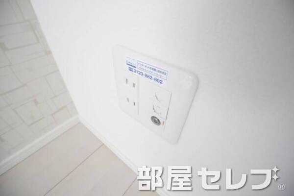 ネット無料。