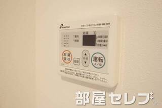 温度調整器具。