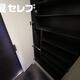 部屋画像13