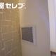 部屋画像24