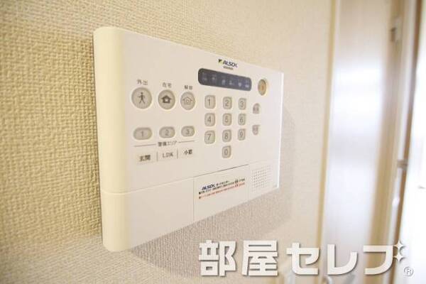 ホームセキュリティ。