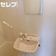 物件画像7