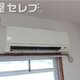 部屋画像11