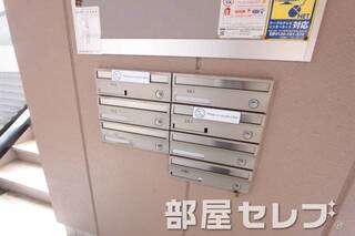 皆できれいに使いましょう。