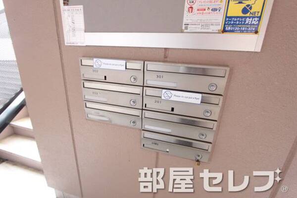 皆できれいに使いましょう。