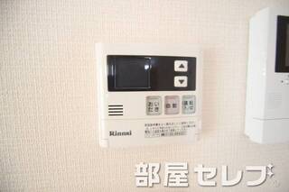温度調整器具。