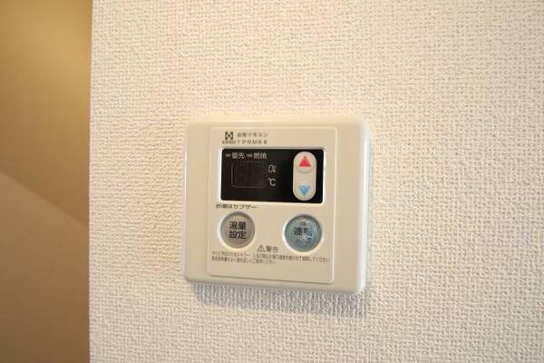 ラクラク温度設定出来ます。103号室の写真です。