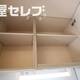 部屋画像15