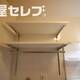 部屋画像21