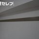 物件画像12
