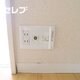 部屋画像11