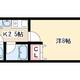 物件画像0