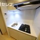 部屋画像2