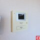 物件画像19