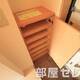 部屋画像12