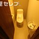 物件画像4