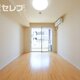 物件画像29