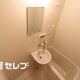 部屋画像7