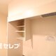 部屋画像18
