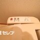 部屋画像19
