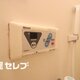 部屋画像20