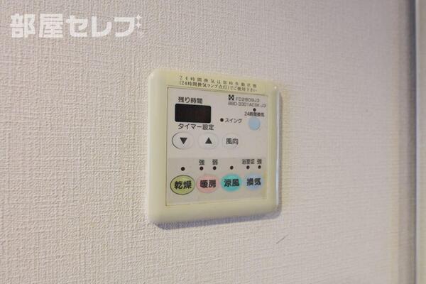 907号室写真