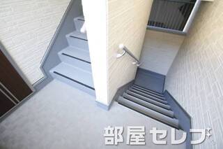 共用部。