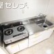 物件画像14