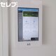 物件画像18