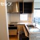 部屋画像14
