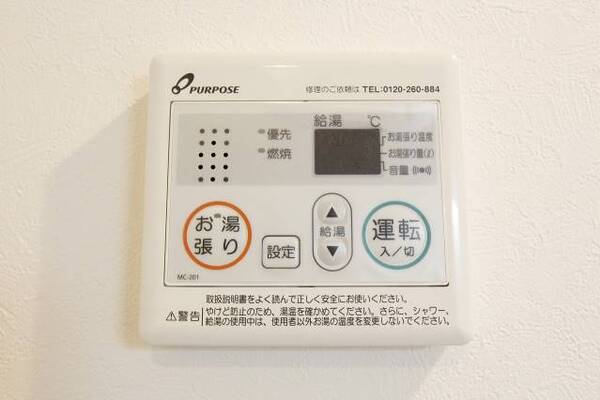 105号室撮影。