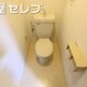 部屋画像4