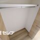 部屋画像18