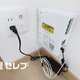 部屋画像21