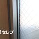 部屋画像29
