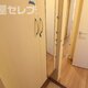 部屋画像8