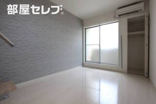 205室の内装写真を参照