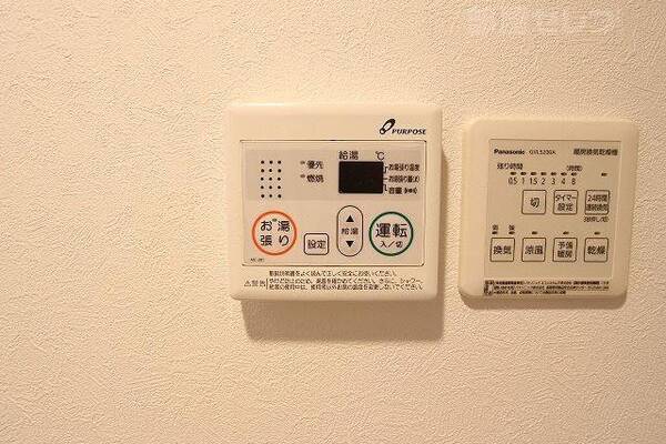 イメージにつき実際とは異なります