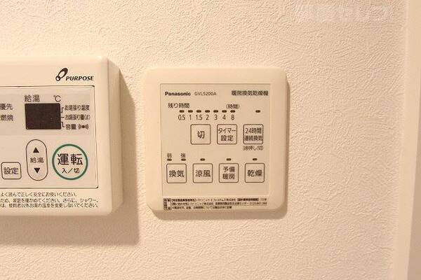イメージにつき実際とは異なります