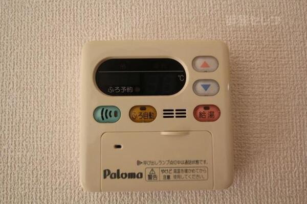 給湯システムです。