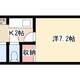 物件画像0