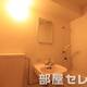 使い勝手のよい洗面台です。