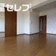 物件画像2